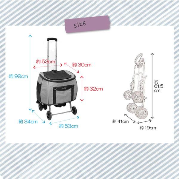 ファンタジーワールド　スイートハート　デニム　多機能ペットカート Amazon.co.jp: 多機能カート スイートハート リュックタイプ L