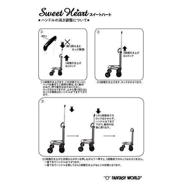 FANTASY WORLD ペットカート コンパクトな多機能ペットカート FANTASY WORLD ペットカート コンパクトな多機能ペットカート