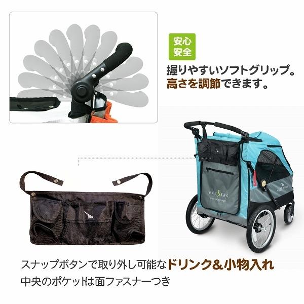 大型犬・多頭飼いカート「Silver Wing」4輪バギー（着払い） 楽天市場】4輪バギー Silver Wing シルバーウイング 大型 ペット