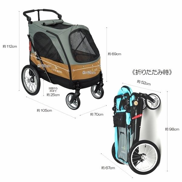 ❤️シュタイフ❤️正規品　新品・未使用・未開封ヘブンリーハグ・ウマのモーリー シュタイフ ヘブンリーハグ・ウマのモーリー 45cm 馬 ぬいぐるみ