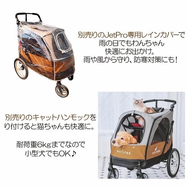 FANTASY WORLD 4輪バギー シルバーウイング Silver Wing FANTASY WORLD 4輪バギー シルバーウイング Silver Wing