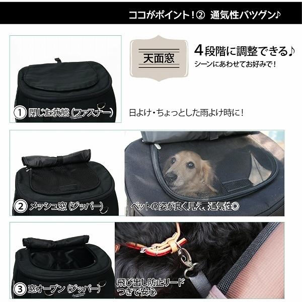 FANTASY WORLD（ファンタジーワールド） バック単品 コンパクトな多