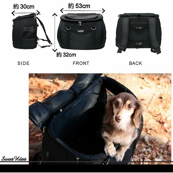 FANTASY WORLD（ファンタジーワールド） バック単品 コンパクトな多