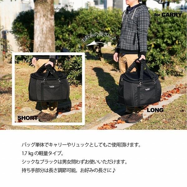 FANTASY WORLD（ファンタジーワールド） バック単品 コンパクトな多