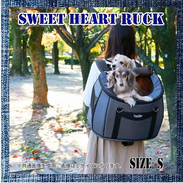 FANTASY WORLD（ファンタジーワールド） バック単品 コンパクトな多