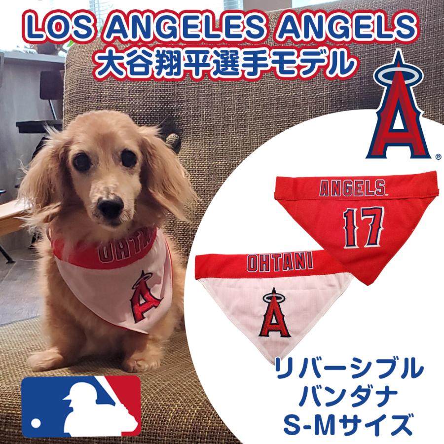 在庫限り】 ロサンゼルス エンゼルス 大谷翔平選手モデル リバーシブル 