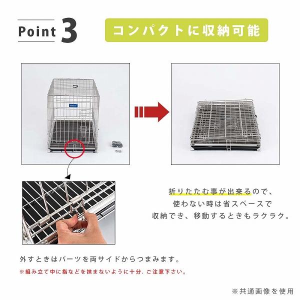 今だけ50%OFF！！ セール 2ＷＡＹ シンプリー メゾン ステンレス ゲージ  Mサイズ サークル ケージ 犬 いぬ ペット用 SIMPLYの画像