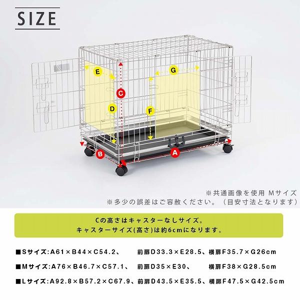 今だけ50%OFF！！ セール 2ＷＡＹ シンプリー メゾン ステンレス ゲージ  Mサイズ サークル ケージ 犬 いぬ ペット用 SIMPLYの画像