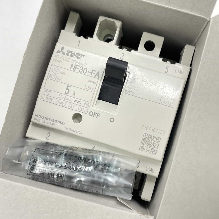 NF30-FA 3P 5A ノーヒューズ遮断器 三菱電機 漏電遮断器 (10168) : FAP
