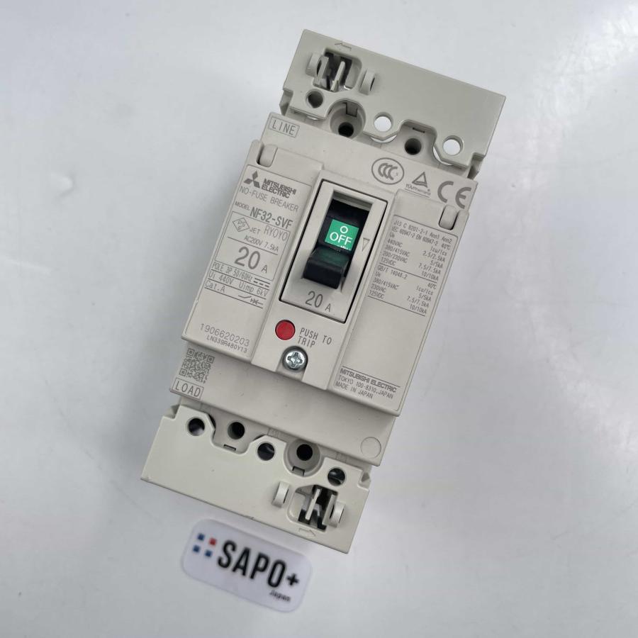 三菱電機　漏電遮断器 製品特長 | 漏電遮断器 | 低圧遮断器 | 製品情報 | 三菱電機FA