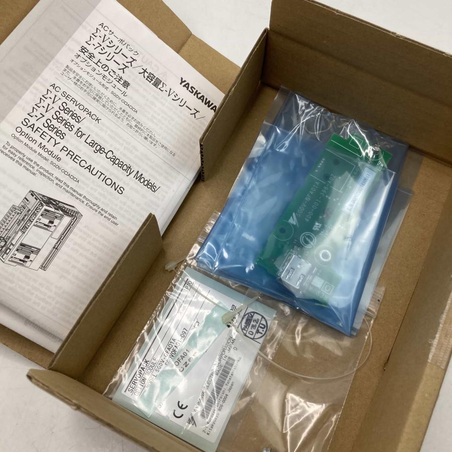 SGDV-OFA01A 2020年製 箱破れ有/テープ付着有/印字有/付属品用袋無