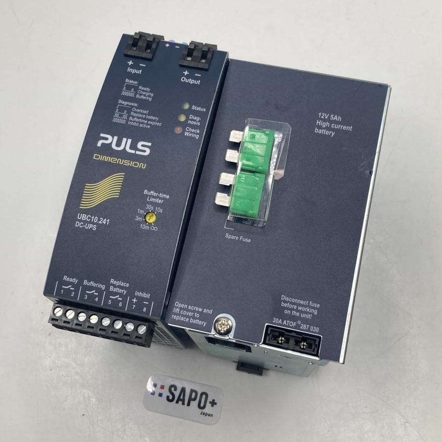 UBC10.241 DINレール電源ユニット PULS 制御機器その他 (11513) : FAPサポタス - 通販 - Yahoo!ショッピング