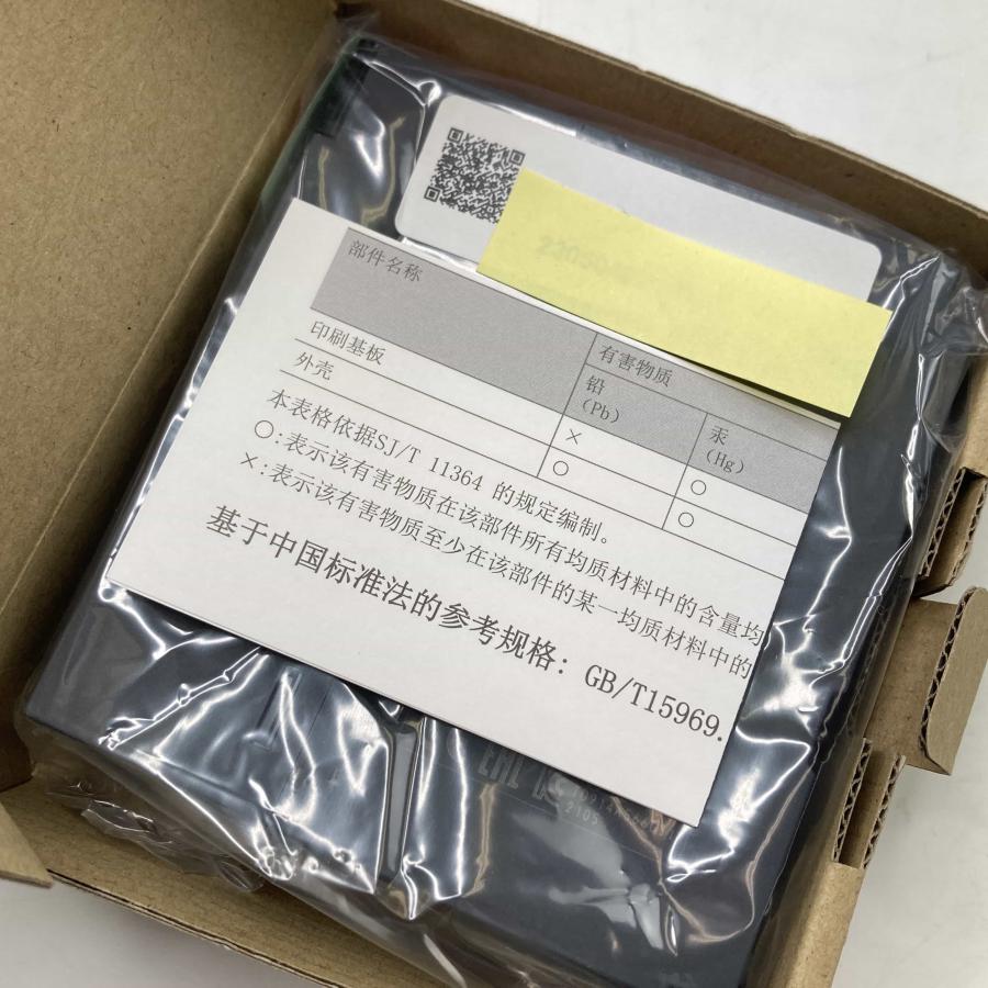 QY42P 2021年製 出力ユニット 三菱電機 PLC (11635) : FAPサポタス - 通販 - Yahoo!ショッピング