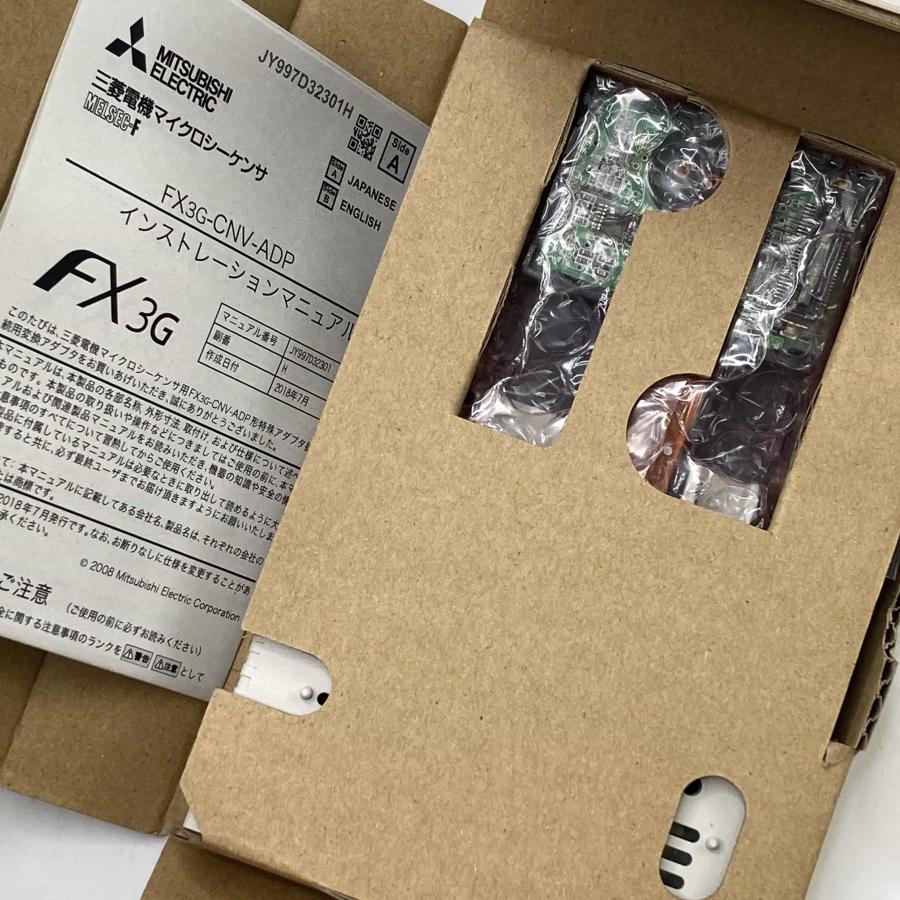 FX3G-CNV-ADP 2023年製 アダプタユニット 三菱電機 PLC (12447) : FAPサポタス - 通販 - Yahoo!ショッピング