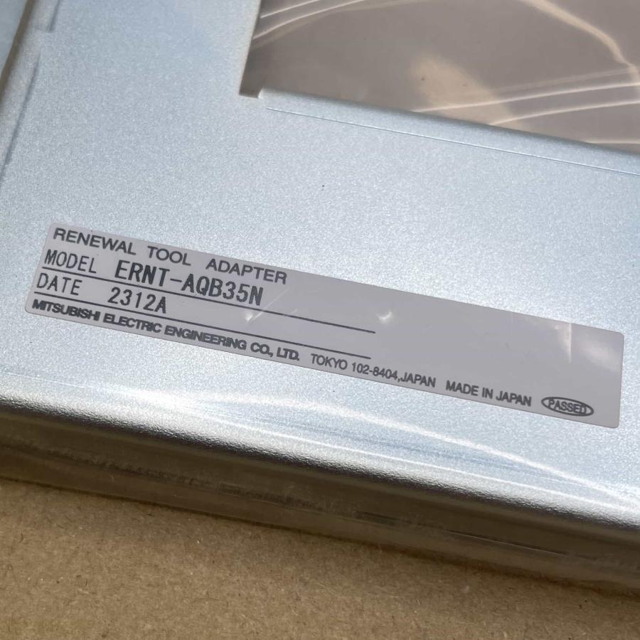 ERNT-AQB35N 2023年製 アナログ入力ユニット 三菱電機 PLC (12538) : FAPサポタス - 通販 - Yahoo ...