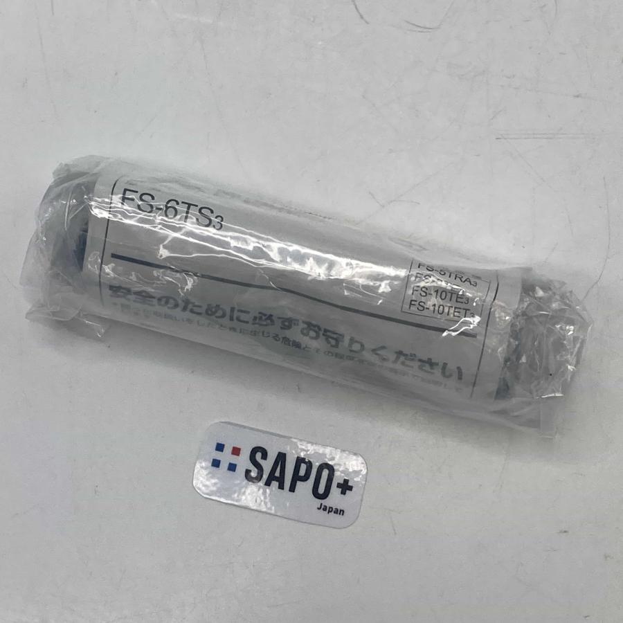FS-6TS3 産業用換気送風機 三菱電機 制御機器その他 (14412) : FAP