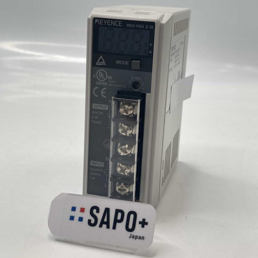 MS2-H50 2.1A モニタ内蔵超小型スイッチング電源 キーエンス パワーサプライ (14483) : FAPサポタス - 通販 ...