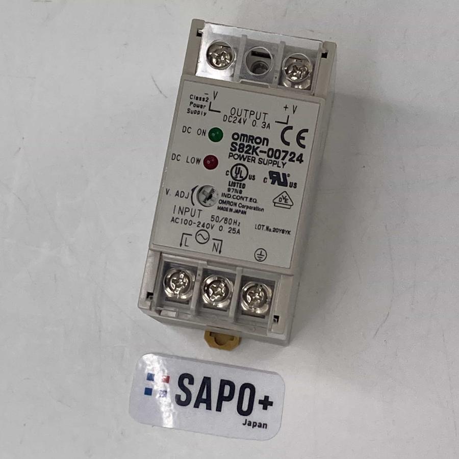 S82K-00724 スイッチングパワーサプライ オムロン パワーサプライ (14488) : FAPサポタス - 通販 - Yahoo!ショッピング