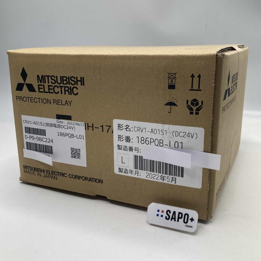 CRV1-A01S1 2022年製 保護継電器 三菱電機 制御機器その他 (14781 