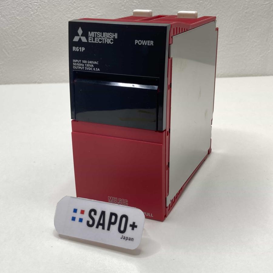 R61P 2020年製 MELSEC iQ-Rシリーズ 電源ユニット 三菱電機 PLC (15458