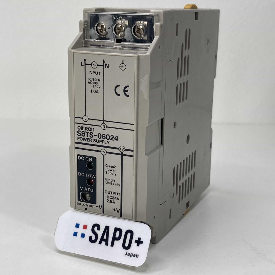 S8TS-06024 スイッチング電源（DINレール取付け用電源） オムロン PLC (15767) : FAPサポタス - 通販 ...