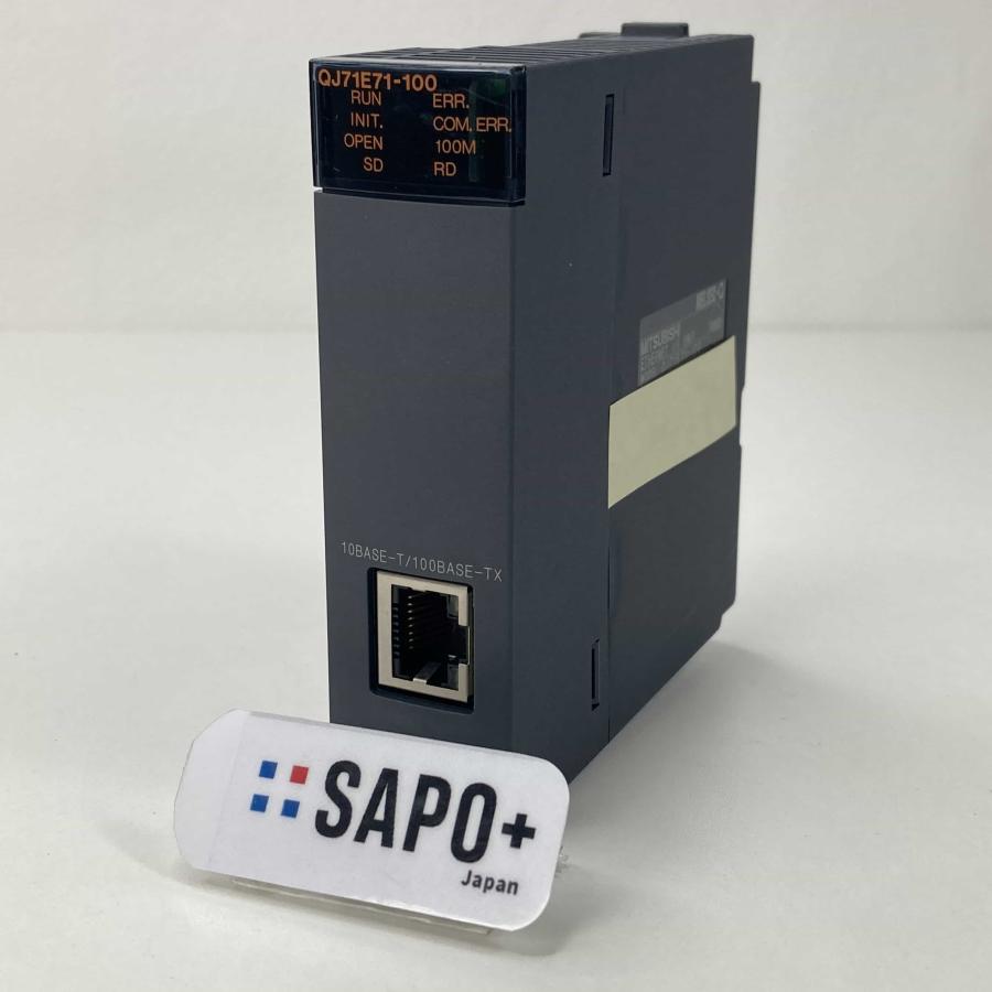 QJ71E71-100 箱無/取説無 Ethernet通信ユニット 三菱電機 PLC (16113) : FAPサポタス - 通販 ...