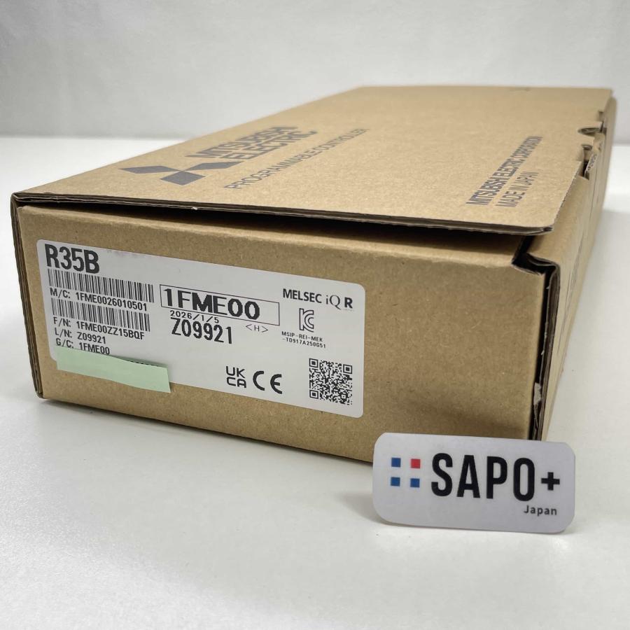 R35B 2026年製 ベースユニット 三菱電機 PLC (16167) : FAPサポタス - 通販 - Yahoo!ショッピング