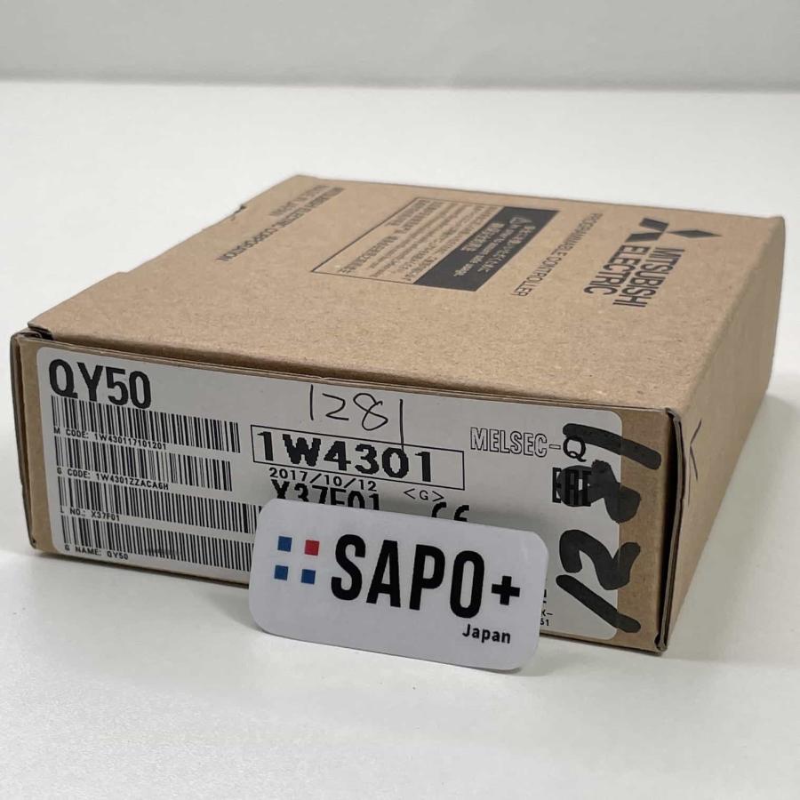 QY50 2017年製 トランジスタ出力ユニット 三菱電機 PLC (16466) : FAPサポタス - 通販 - Yahoo!ショッピング