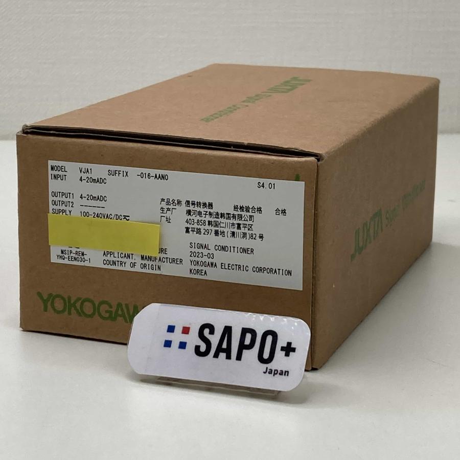 VJA1-016-AAN0 2023年製 コンパクト形変換器（エム・システム技研：VJA1シリーズ） 横河電機 制御機器その他 (17816 ...