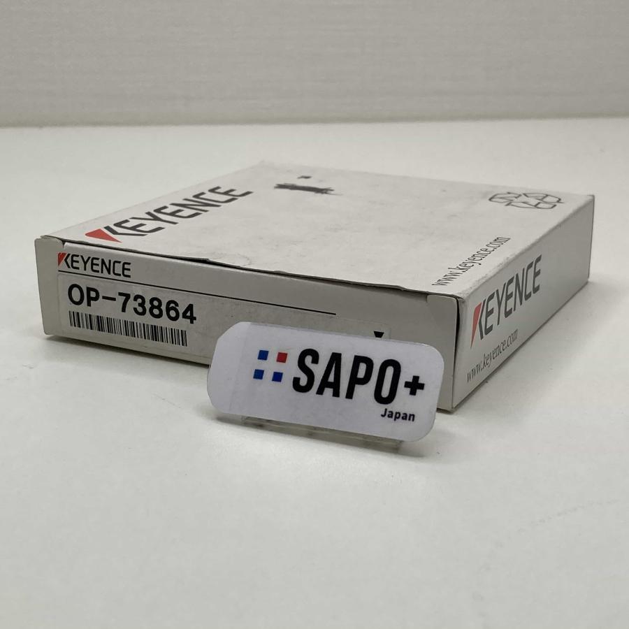 OP-73864 箱ランダム CV-Xシリーズ用 偏光照明フィルタ キーエンス ケーブル (17870) : FAPサポタス - 通販 ...
