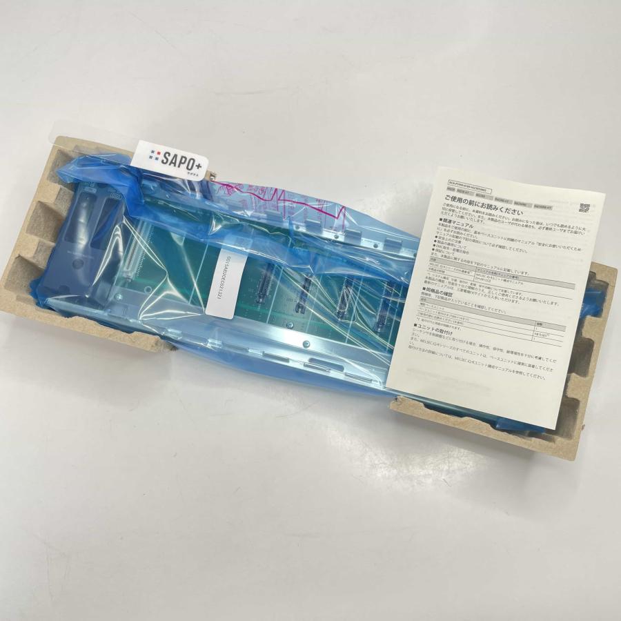 R68B 2023年製 MELSEC iQ-R 増設ベースユニット 三菱電機 PLC(6733) : FAPサポタス - 通販 - Yahoo ...