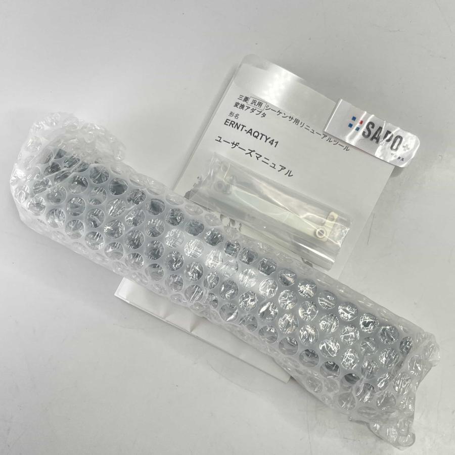 ERNT-AQTY41 2019年製 MELSEC用(A ⇒ Qシリーズ) リニューアルツール 
