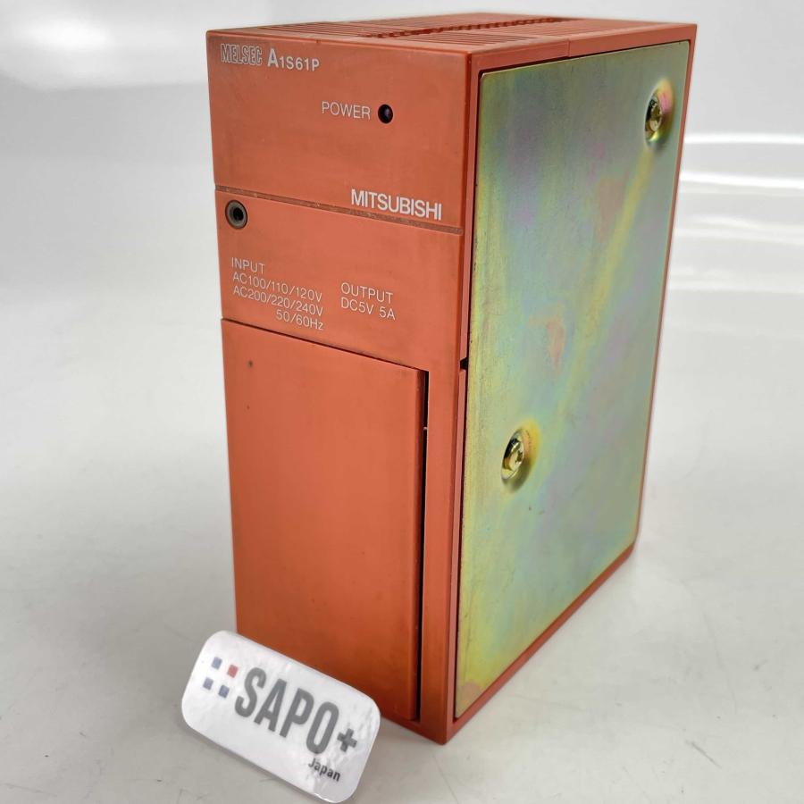 A1S61P MELSEC-A 電源ユニット 三菱電機 PLC(7156) : FAPサポタス