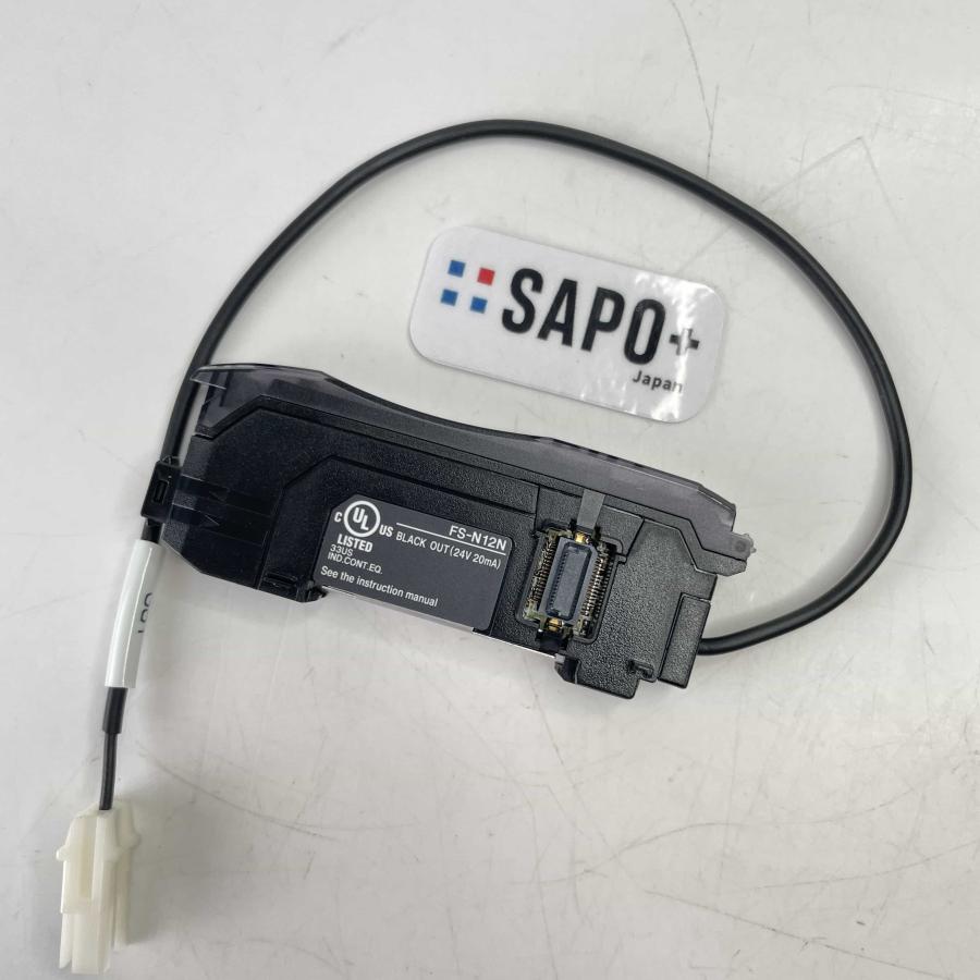 FS-N12N デジタルファイバセンサ FS-N シリーズ ファイバアンプ