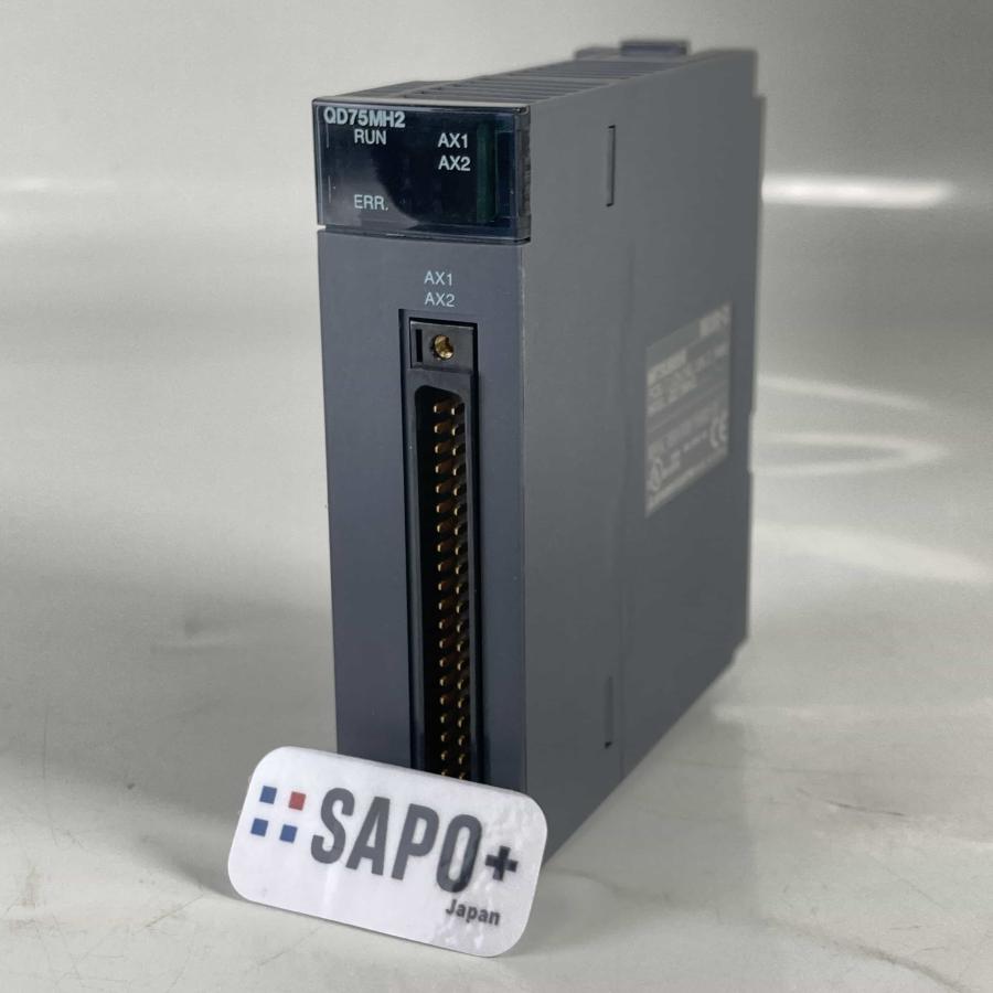 QD75MH2 MELSEC-Q 位置決めユニット 三菱電機 PLC(7695) : FAPサポタス 