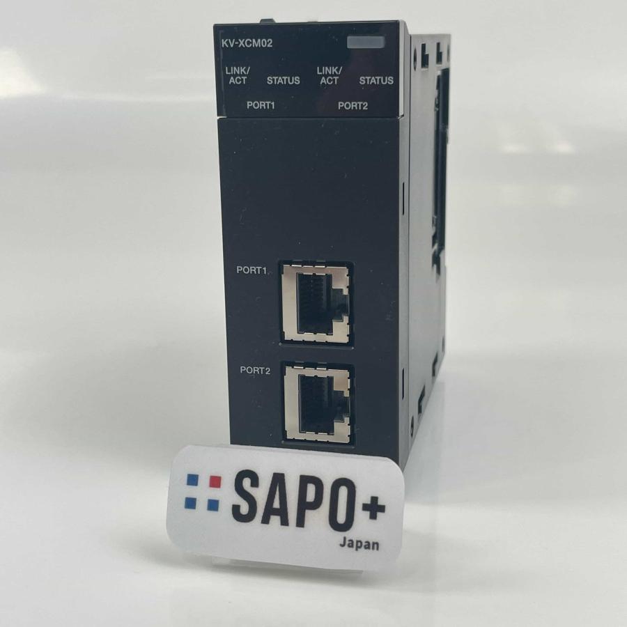KV-XCM02 プログラマブルコントローラ KV-8000 シリーズ データベース