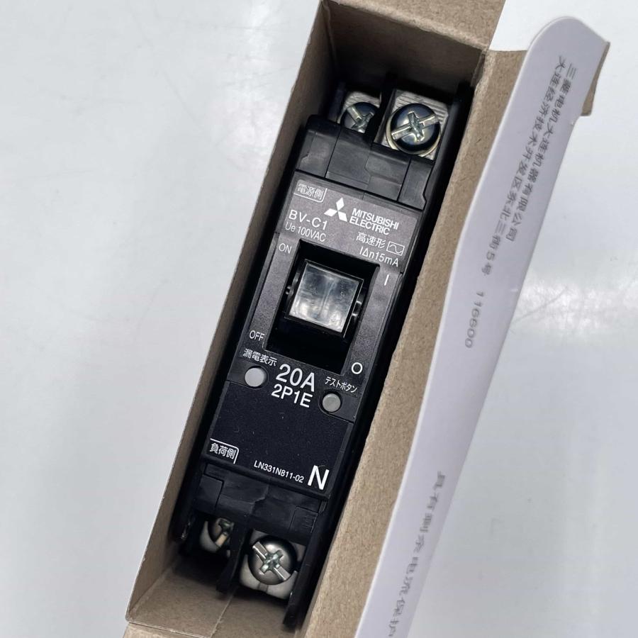 BV-C1 20A 100V 15MA NN 分電盤用漏電遮断器 三菱電機 漏電遮断器 