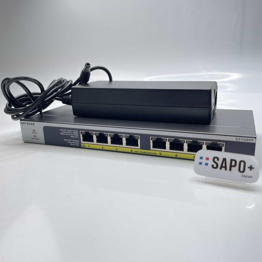 GS108PP ACアダプター付き PoE+対応 (123W) ギガビット8ポート