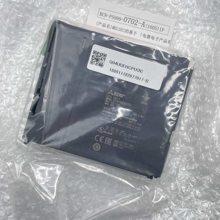 三菱電機（MITSUBISHI ELECTRIC） （納期問合せ） 三菱 シーケンサ