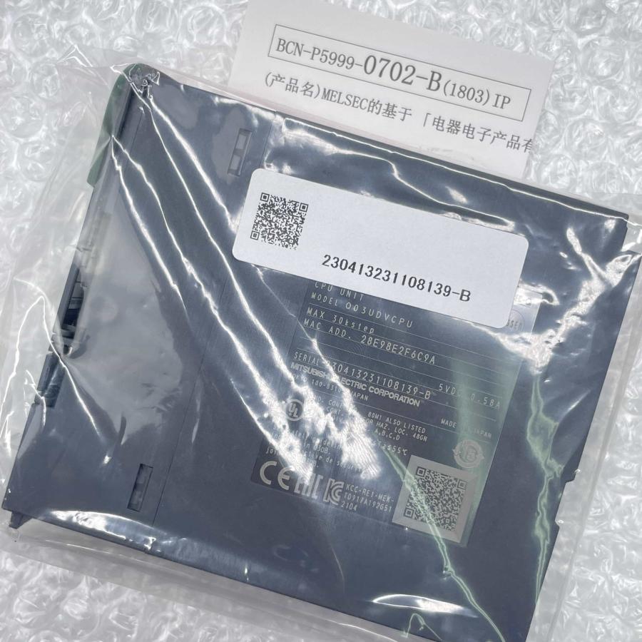 Q03UDVCPU 2021年製 MELSEC-Qシリーズ ユニバーサルモデルQCPU 三菱電機 PLC (9643) : 9643 ...