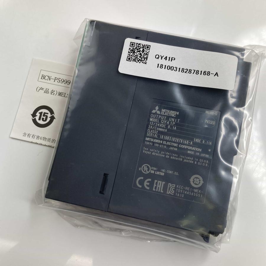 QY41P 2016年製 MELSEC-Q 出力ユニット 三菱電機 PLC (9693) : FAP
