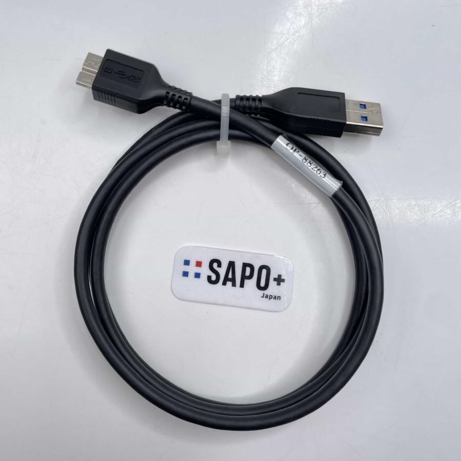 OP-88263 VisionDataStorage専用USBケーブル キーエンス ケーブル