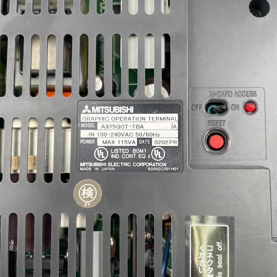 A975GOT-TBA グラフィックオペレーションターミナル 三菱電機