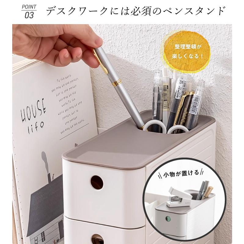 引き出しのついたブックスタンド ブックスタンド ブックエンド 卓上収納 デスクオーガナイザー 本立て