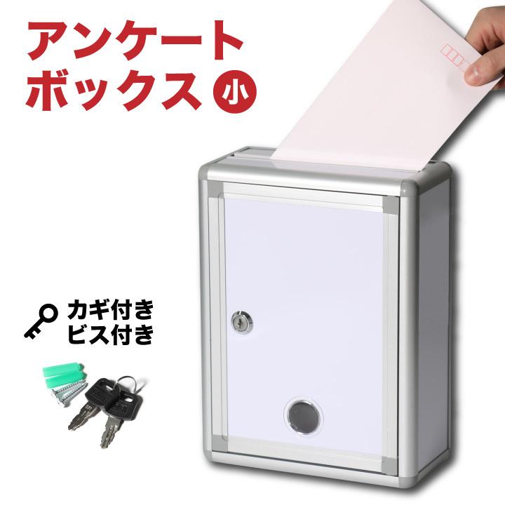 貝獣物語　箱確認用 貝獣物語 箱確認用 貝獣物語 箱確認用 貝獣物語 箱