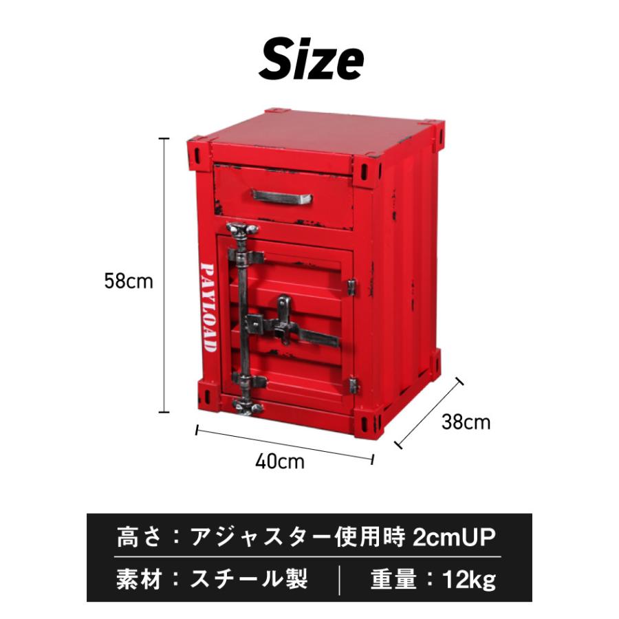 コンテナキャビネット アメリカン雑貨 ガレージ雑貨 収納 ボックス 楽天市場】【全品最大P23倍○11日01:59まで】レトロ 雑貨
