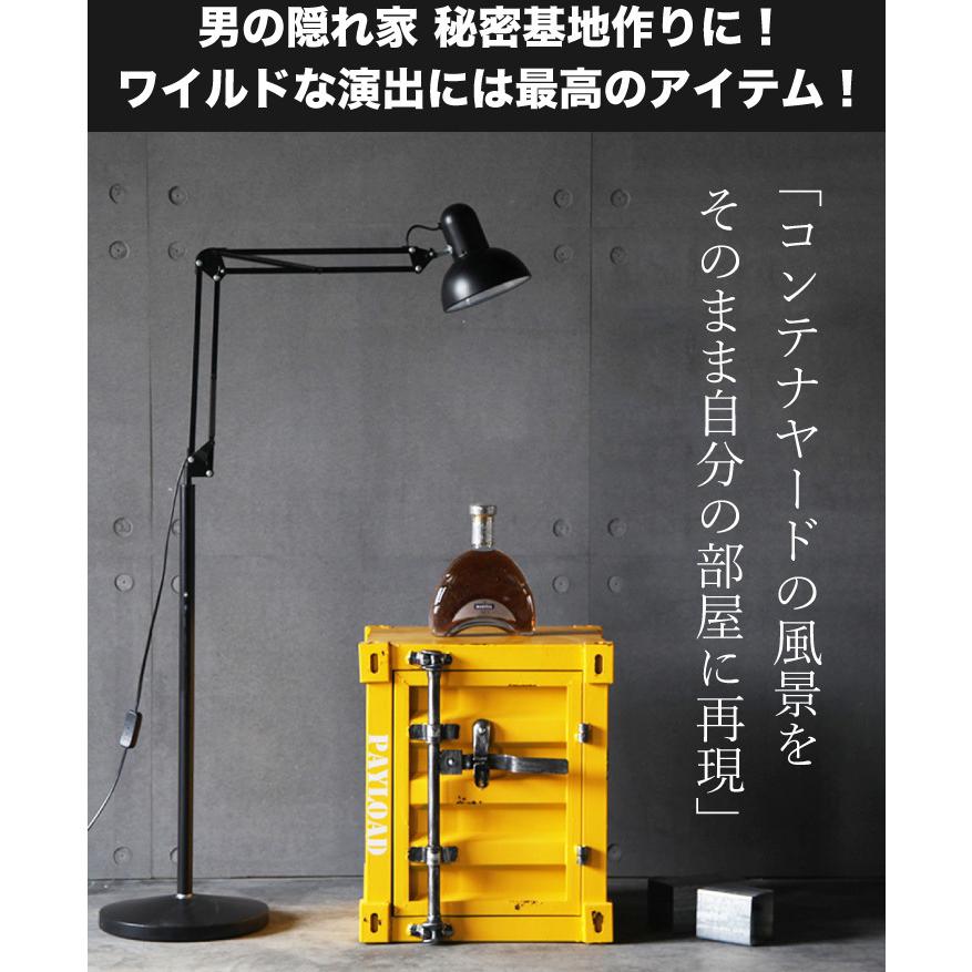 コンテナ キャビネット 海上コンテナ コンテナ型 ミリタリー 海