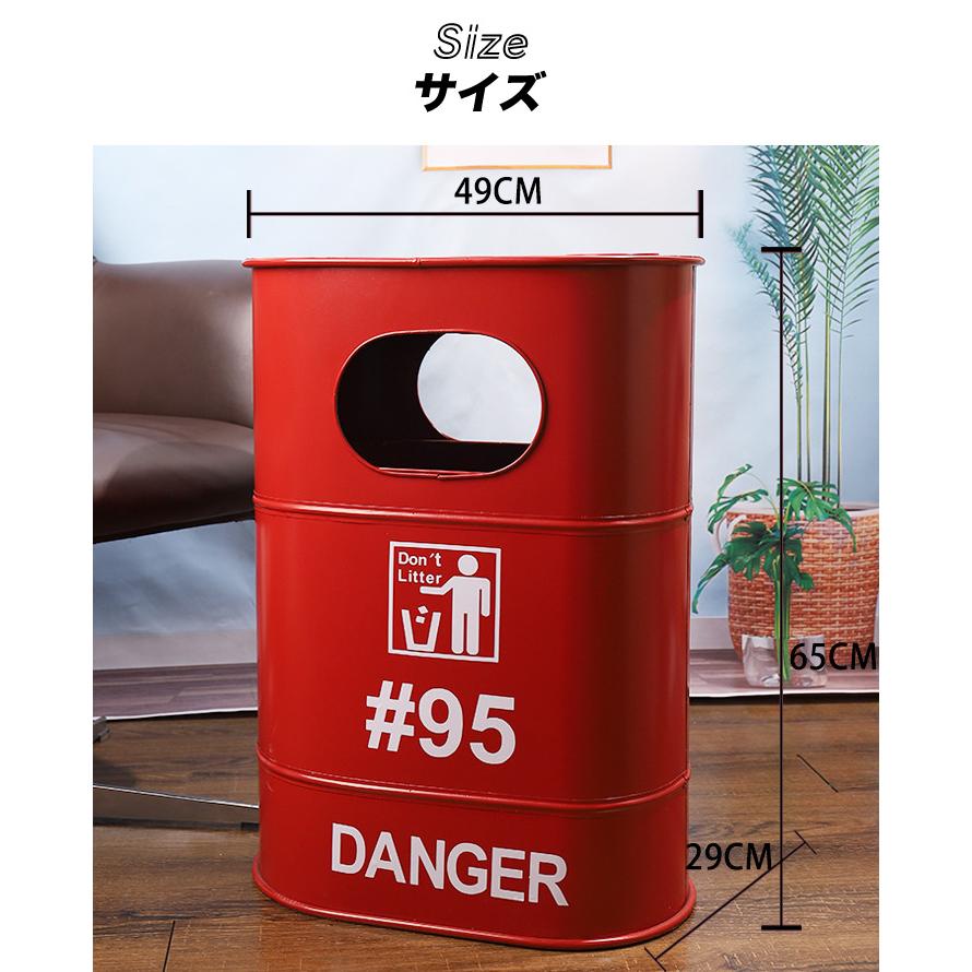 アンティーク アメリカン おしゃれ ダストボックス ごみ箱 レトロ