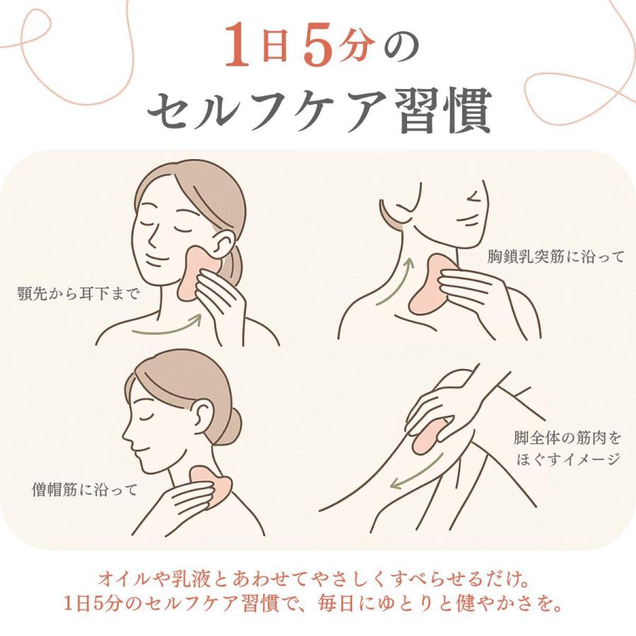 ヒマラヤ岩塩 かっさプレート 刮莎板 刮莎 カッサ かっさ 希少 盛り塩