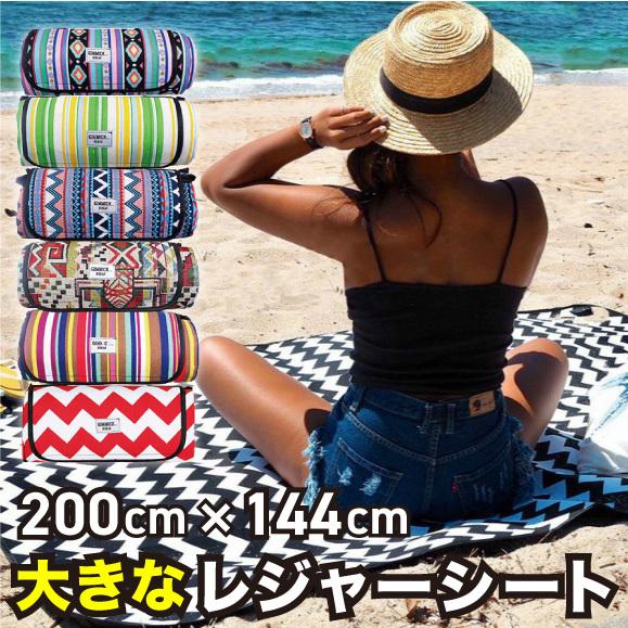 うる星やつら、ビーチマット（レジャーシート） レジャーシート レジャーマット 200cm×144cm コンパクト グランド